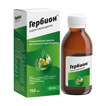 Изображение товара Гербион сироп первоцвета 150 мл