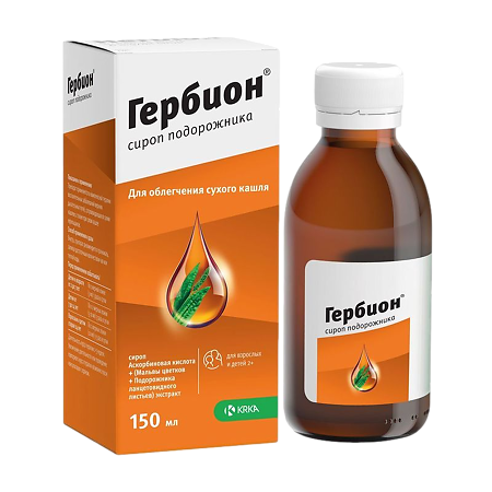 Изображение товара Гербион сироп подорожника 150 мл 1 шт