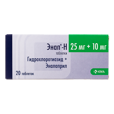 Энап-Н таблетки 25 мг+10 мг  20 шт