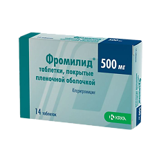 Купить Фромилид таблетки покрыт.плен.об. 500 мг 14 шт цена