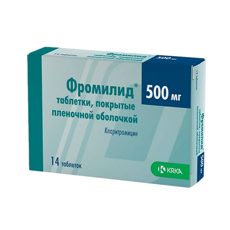 Фромилид таблетки покрыт.плен.об. 500 мг 14 шт