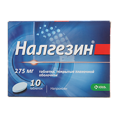 Купить Налгезин таблетки покрыт.плен.об. 275 мг 10 шт цена