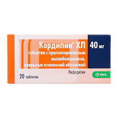 Купить Кордипин XL таблетки с пролонг высвобождением покрыт.плен.об. 40 мг 20 шт цена