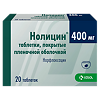 Нолицин таблетки покрыт.плен.об. 400 мг 20 шт