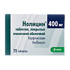 Нолицин таблетки покрыт.плен.об. 400 мг 20 шт
