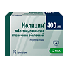 Нолицин таблетки покрыт.плен.об. 400 мг 10 шт