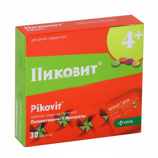 Изображение товара Пиковит таблетки покрытые 30 шт комплекс витаминов и минералов для детей и взрослых