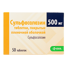 Изображение товара Сульфасалазин таблетки покрыт.плен.об. 500 мг 50 шт