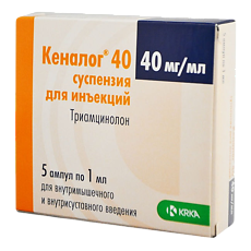 Купить Кеналог 40 суспензия для инъекций 40 мг/мл 1 мл амп 5 шт цена