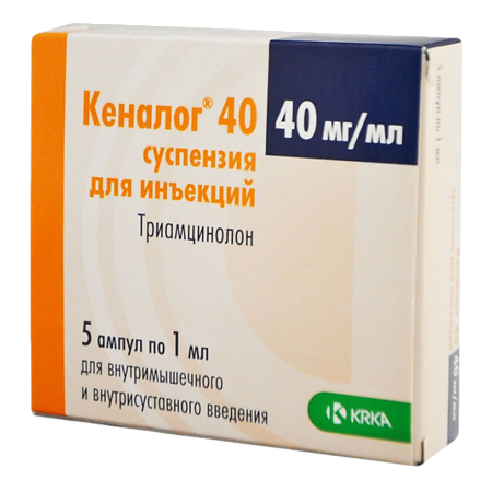 Кеналог 40 суспензия для инъекций 40 мг/мл 1 мл амп 5 шт