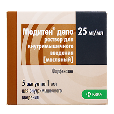 Купить Модитен депо раствор для в/м введ. 25 мг/мл 1 мл 5 шт цена