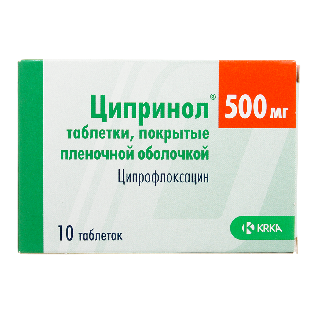 Ципринол Таблетки Покрыт.Плен.Об. 500 Мг 10 Шт - Купить, Цена И.