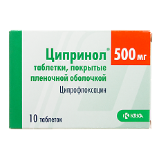 Купить Ципринол таблетки покрыт.плен.об. 500 мг 10 шт цена