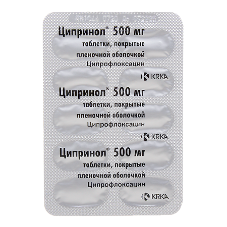 Ципринол таблетки покрыт.плен.об. 500 мг 10 шт