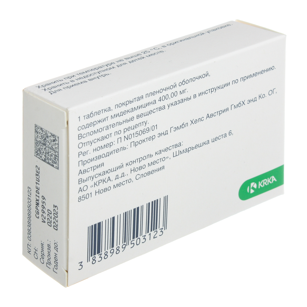 Макропен, Таблетки Покрыт.Плен.Об. 400 Мг 16 Шт - Купить, Цена И.