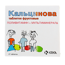 Купить Кальцинова таблетки 27 шт цена