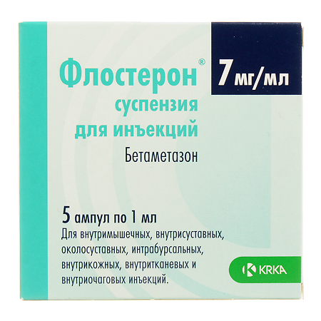 Флостерон суспензия для инъекций 7 мг/мл 1 мл 5 шт