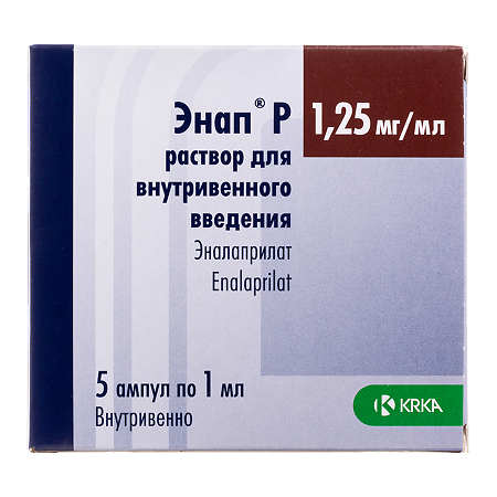 Энап Р раствор для в/в введ 1,25 мг/мл 1 мл 5 шт