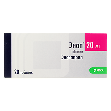 Изображение товара Энап таблетки 20 мг 20 шт