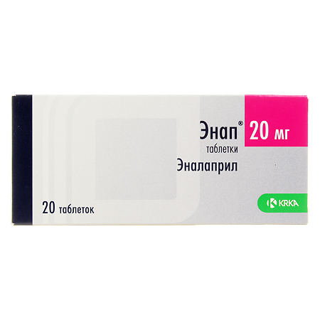 Энап таблетки 20 мг 20 шт