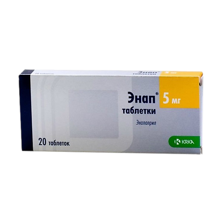 Энап таблетки 5 мг 20 шт
