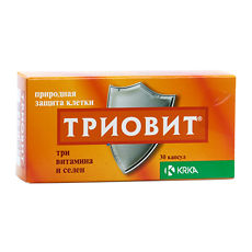Купить Триовит капсулы 30 шт цена