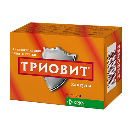 Триовит капсулы 30 шт