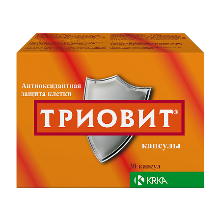 Триовит капсулы 30 шт