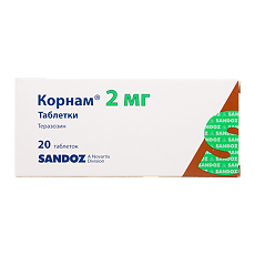 Купить Корнам таблетки 2 мг 20 шт цена