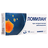 Ломилан, таблетки 10 мг 10 шт