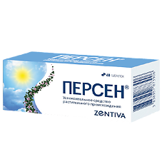 Купить Персен таблетки покрыт.об. 40 шт цена