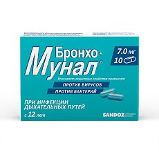 Купить Бронхо-мунал капсулы 7 мг 10 шт цена