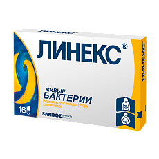 Изображение товара Линекс капсулы 16 шт