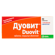 Купить Дуовит таблетки покрыт.об. 40 шт цена